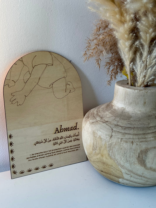 MINI TABLEAU AVEC INVOCATION BÉBÉ PERSONNALISÉ