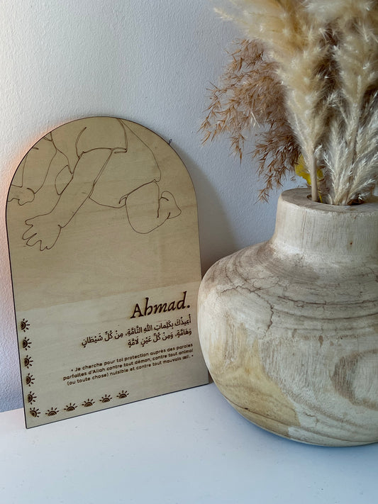 MINI TABLEAU AVEC INVOCATION BÉBÉ PERSONNALISÉ